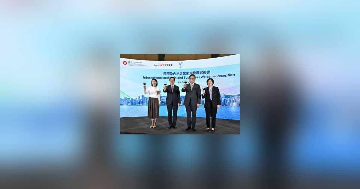 Hong Kong Atrai 413 Novas Empresas, Espera HK$53 Bilhões em IDE e 8.600 Empregos no Primeiro Semestre de 2026