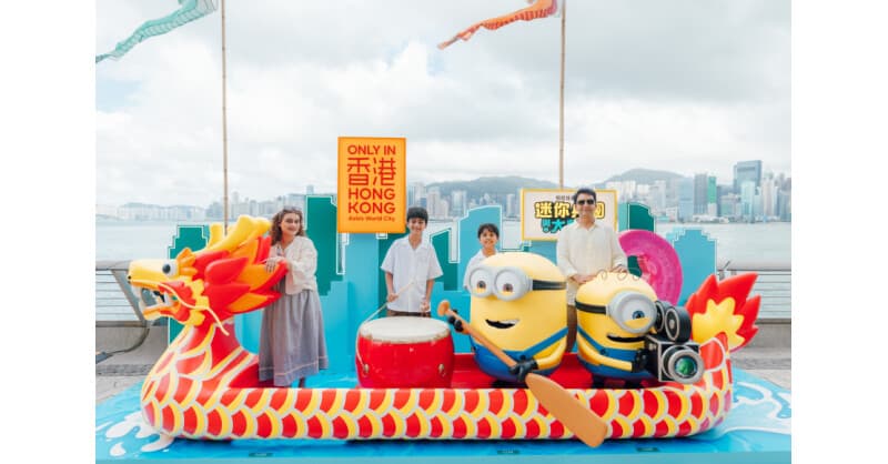 Corridas Internacionais de Barcos-Dragão de Hong Kong Celebram 50.º Aniversário com Festival Ampliado e Relocalização da Sede da IDBF