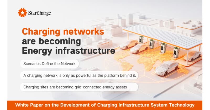 StarCharge lança white papers sobre redes de carregamento de VE e evolução de microrredes