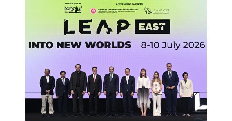 Primeira LEAP East em Hong Kong Atrai 35.000 Inovadores Globais e Fortalece Laços entre Arábia Saudita e Hong Kong