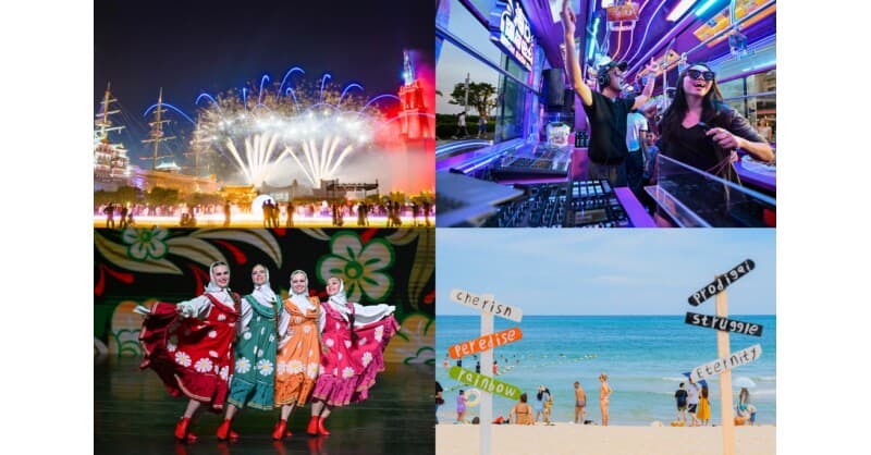 Carnaval da Ilha de Hainan 2026 Convida Viajantes Globais com Eventos Ampliados e Acesso sem Visto