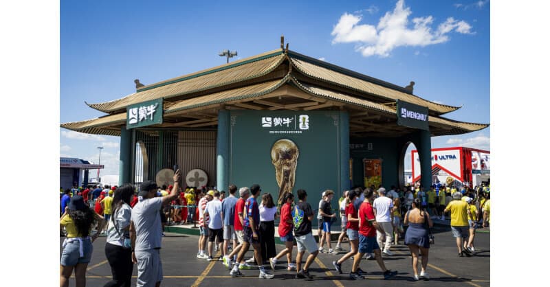 Pavilhão de Cultura Chinesa da Mengniu na Copa do Mundo FIFA Funde Futebol e Tradição