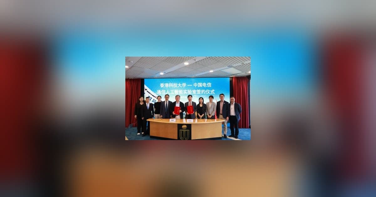 China Telecom Global e HKUST lançam laboratório conjunto de IA para telecomunicações