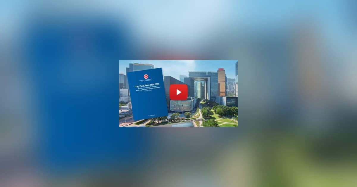 Chefe do Executivo de Hong Kong apresenta primeiro Plano Quinquenal, com foco na competitividade global e na Metrópole do Norte