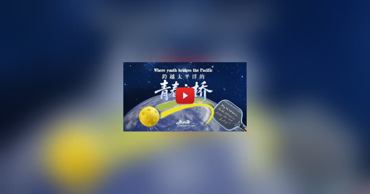 Pickleball surge como nova ponte para a amizade entre jovens da China e dos EUA