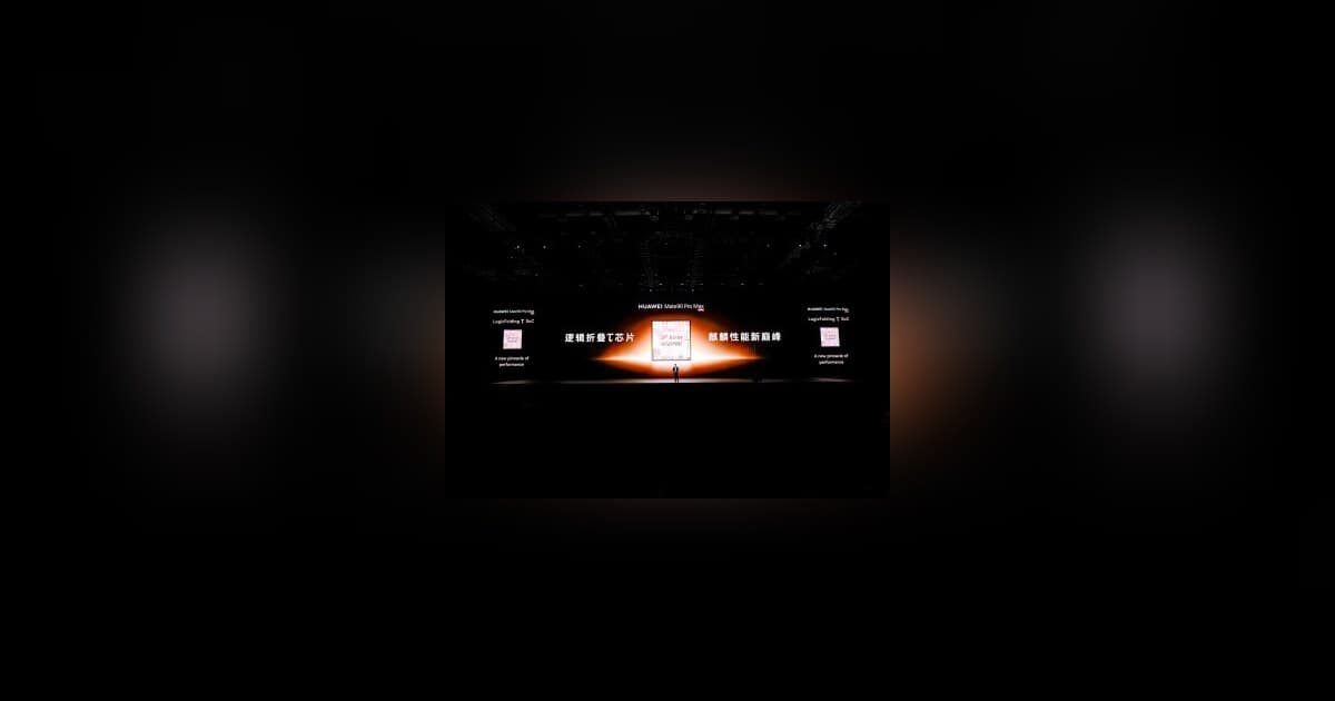 Impulso de Inovação da Huawei: Chips LogicFolding e Expansão do HarmonyOS Sinalizam Ambições Globais